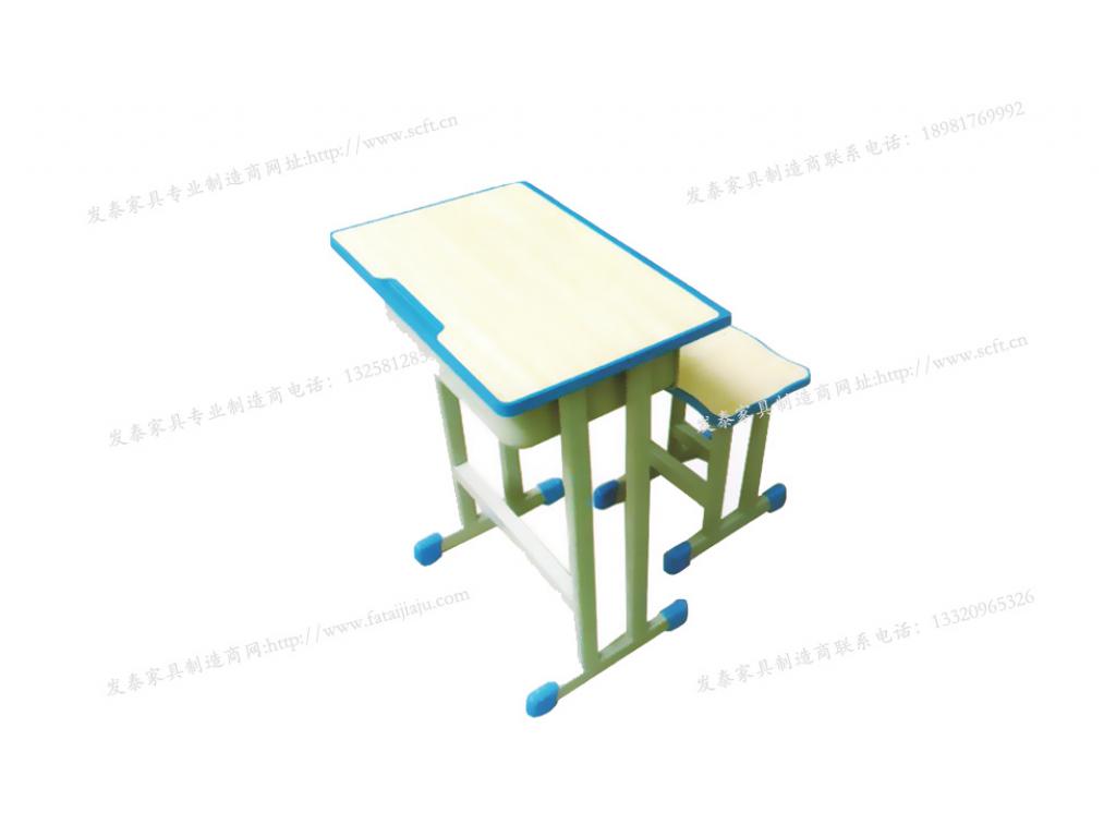 高中生小学生课桌椅学校教室辅导班家用学习课桌椅ftkzy-058