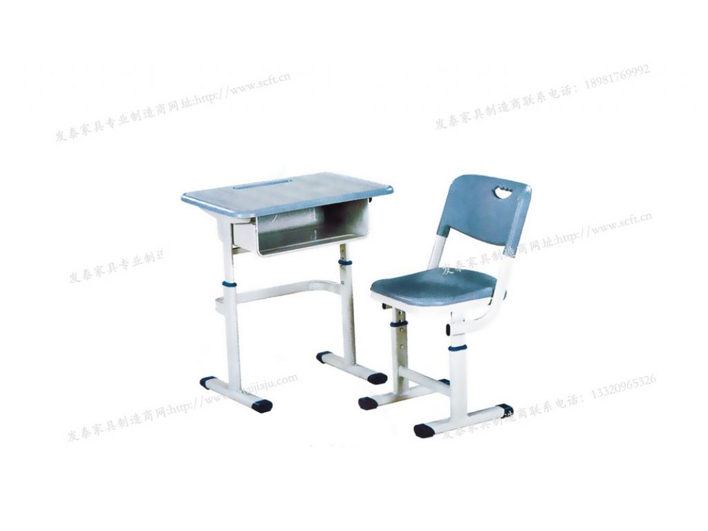 活动双人课桌凳蓝色塑料课桌带柜式课桌椅课桌椅ftkzy-068