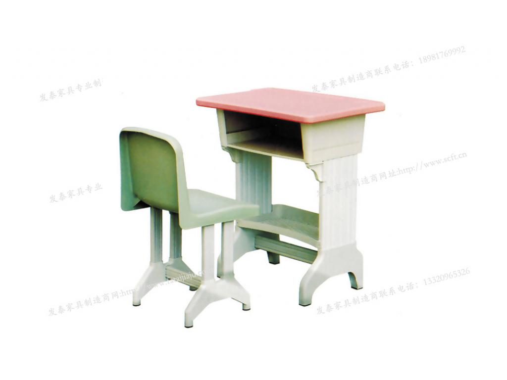学生书桌学习桌家用写字桌学校课桌椅ftkzy-077
