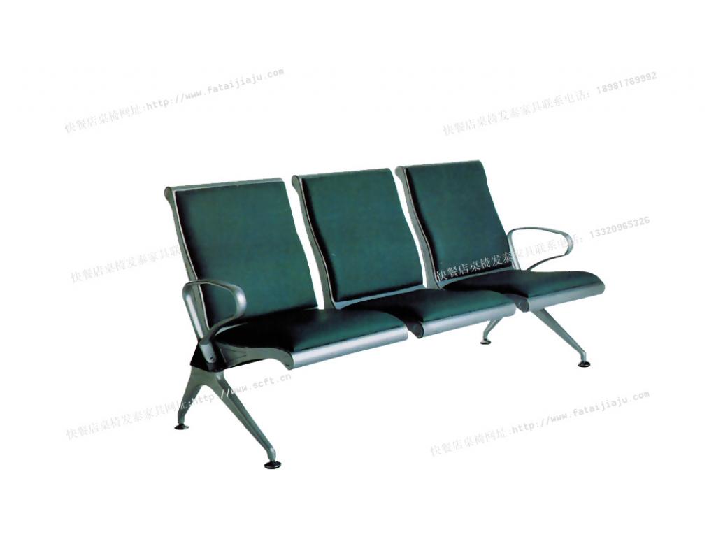 连排椅休息椅公共座椅候诊椅车站等候椅候车椅三人位不锈钢机场椅排椅ftpy-001