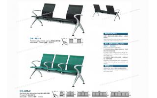 候椅公共座椅机场椅排椅不锈钢连排椅银行候车室休息座椅ftdx-a93-1-dx-a93+2