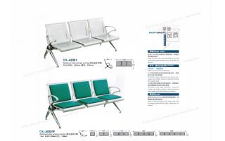 加固加厚连排椅公共座椅医院等候椅候诊输液椅ftdx-a8301-dx-a8301f