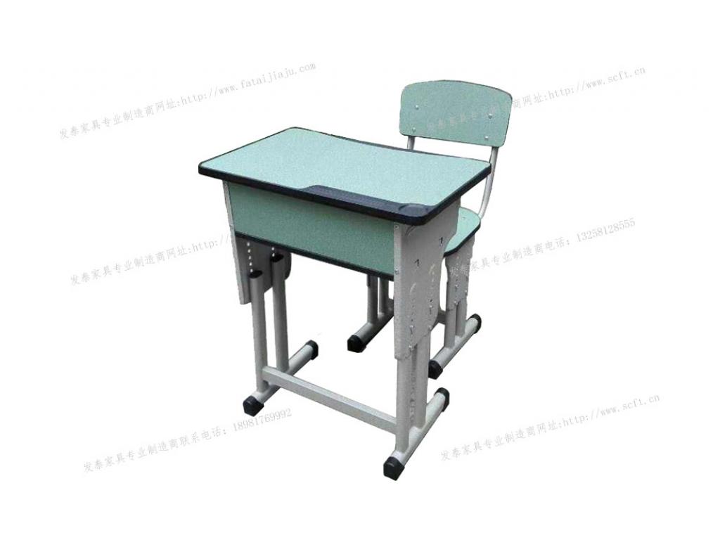 可升降 中小学生 学校托管培训辅导班教室用单人课桌椅 ftk1-013