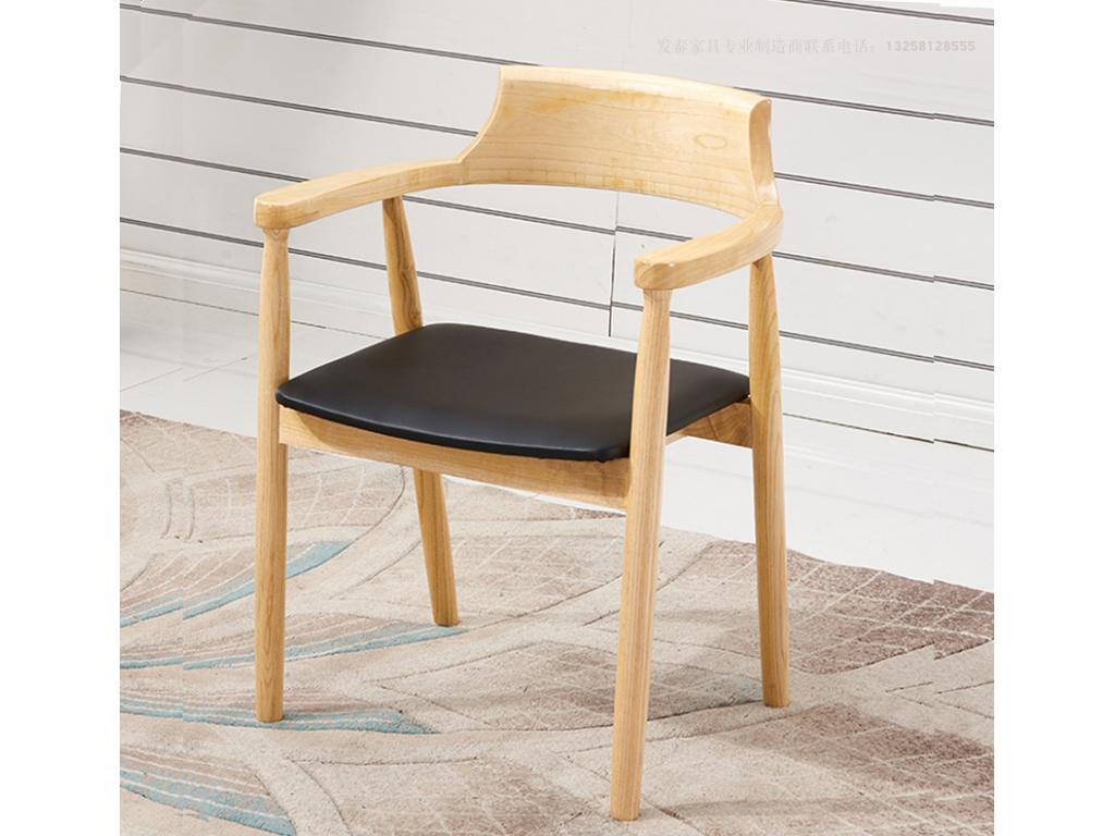 实木餐椅广岛椅老板实木椅咖啡店活动餐椅ft-038